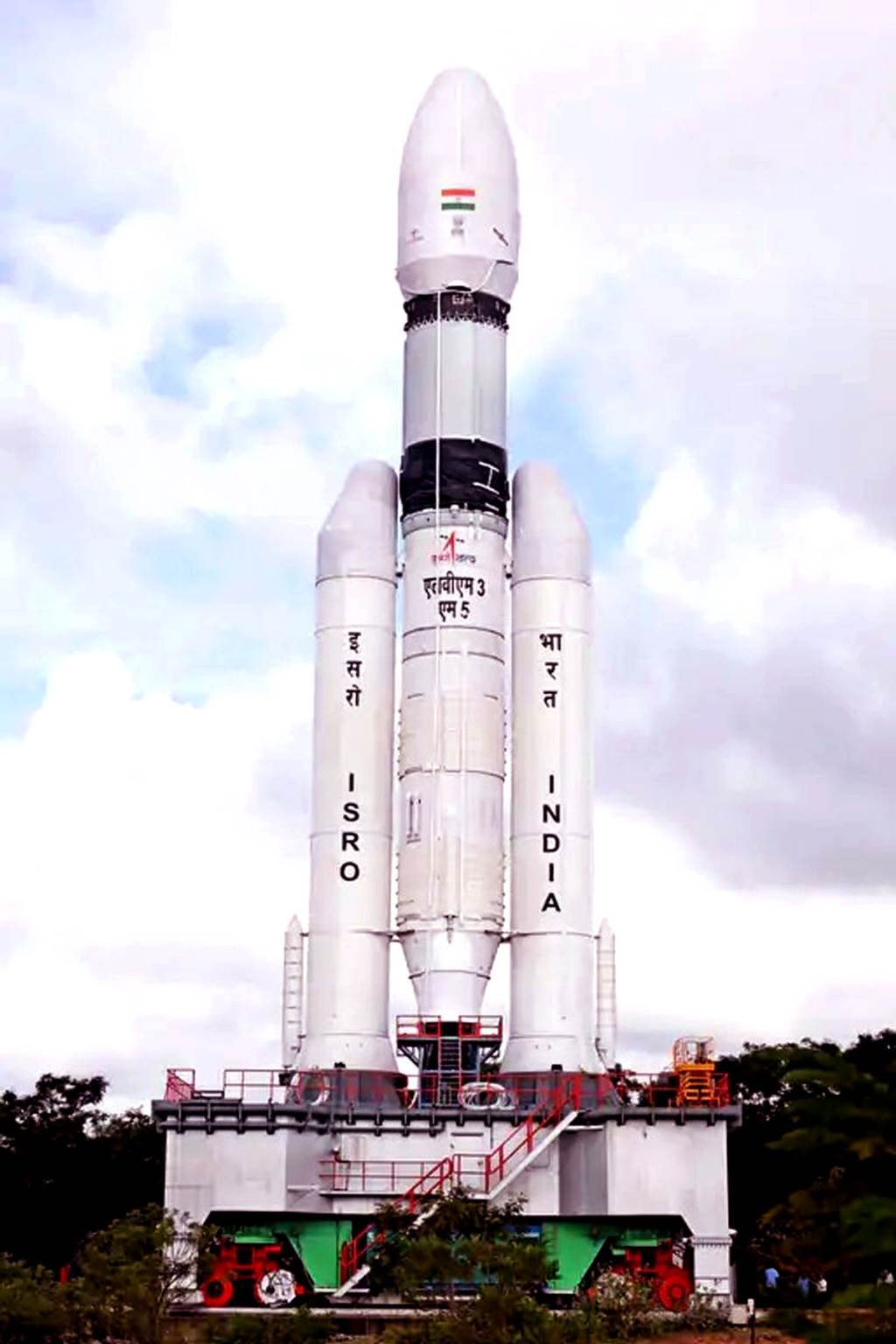 ISRO launches heaviest satellite